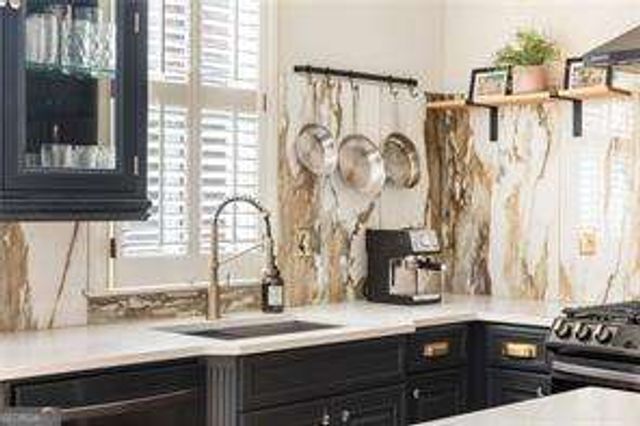 2148 Village Point NE, Atlanta, GA 30319