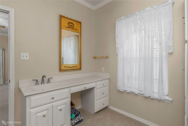 2309 N Cross Drive, Shreveport, LA 71107