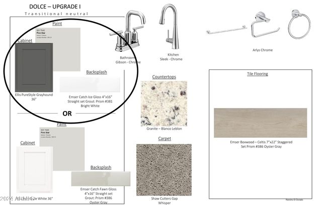 40040 W BRAVO Drive, Maricopa, AZ 85138