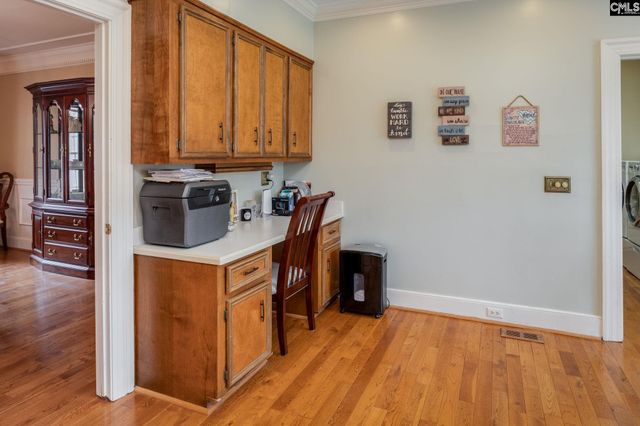 104 Duck Pond Road, Columbia, SC 29223