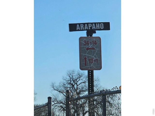 34 Arapaho, Weldona, CO 80653