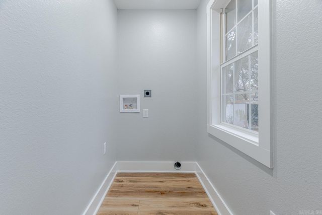 207 Perch Avenue, Harrisburg, AR 72432