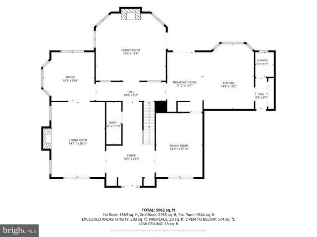 1257 NEW BEDFORD LN, Reston, VA 20194