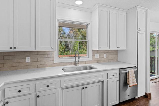 1355 Eide Circle, Arden Hills, MN 55112