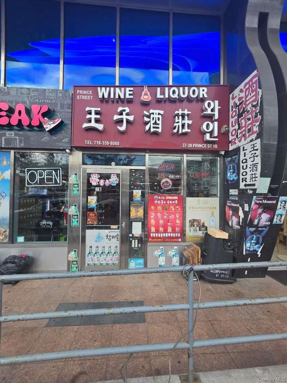 3720 Prince Street 1D, Flushing, NY 11354 — exterior