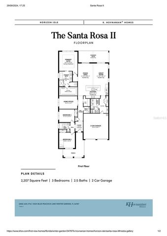 13160 DENDY WAY, Winter Garden, FL 34787
