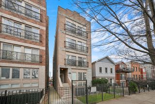 2515 W Harrison Street 1, Chicago, IL 60612