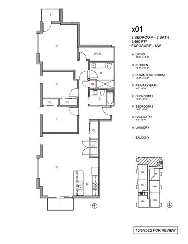 839 Madison Street 301, Oak Park, IL 60302