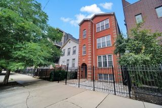 1214 W Ohio Street, Chicago, IL 60642