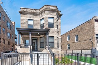 1472 W Summerdale Avenue 1RE, Chicago, IL 60640