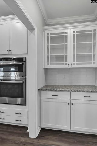320 Underhill Drive, Columbia, SC 29229