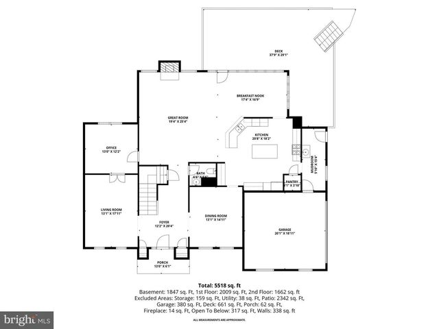 12344 FOX MEADOW LN, West Friendship, MD 21794