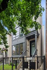 1454 W Diversey Parkway 1, Chicago, IL 60614