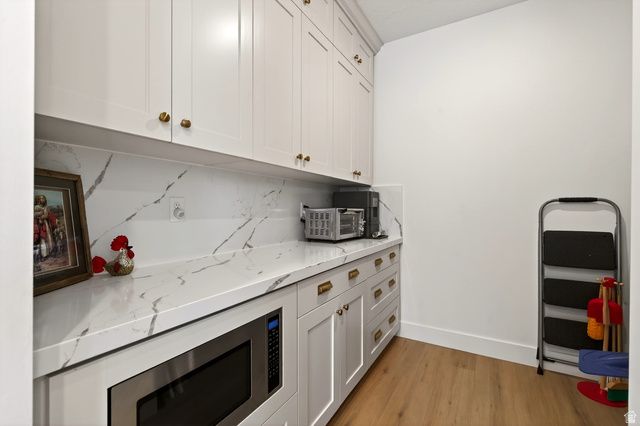 831 N 600 W, American Fork, UT 84003