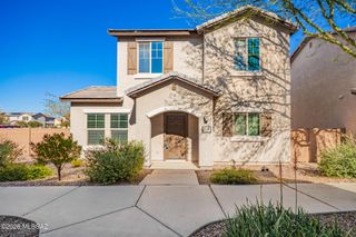 11014 E Palmetto Pointe Trail, Tucson, AZ 85747