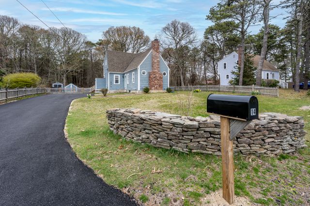 14 Daisy Lane, South Yarmouth, MA 02664
