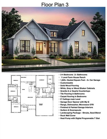 153 Trinity Court, Salisbury, NC 28147