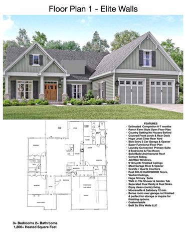 153 Trinity Court, Salisbury, NC 28147