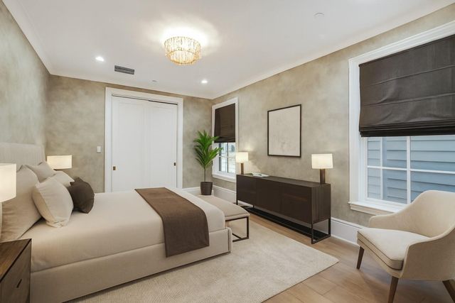 65 Crain Square Boulevard, Houston, TX 77025