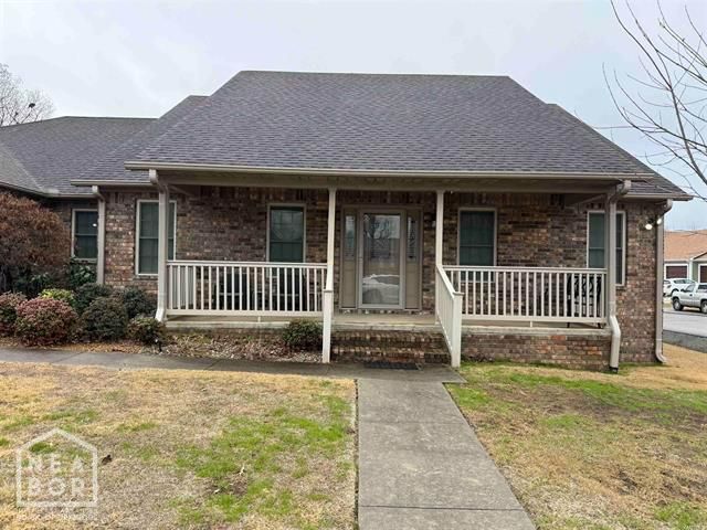 4504 Prince Drive, Paragould, AR 72450