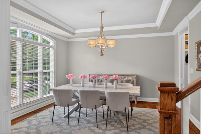 3684 Horsemint Trail, Lexington, KY 40509