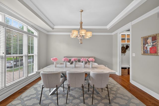 3684 Horsemint Trail, Lexington, KY 40509