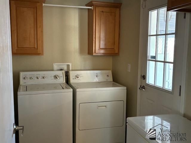 12574 E 36 St, Yuma, AZ 85367