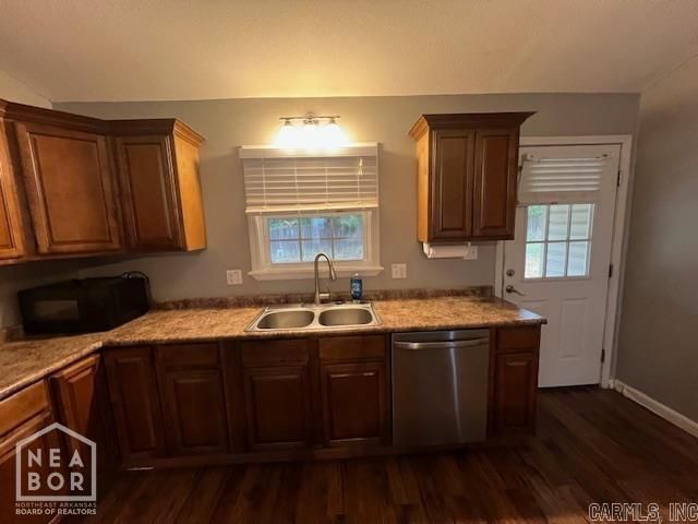 2500 S 22nd Street, Paragould, AR 72450