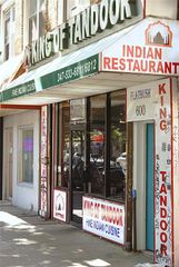 600 Flatbush Avenue, Brooklyn, NY 11225