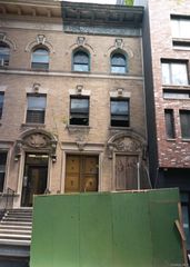 541 W 159th Street, New York (manhattan), NY 10032