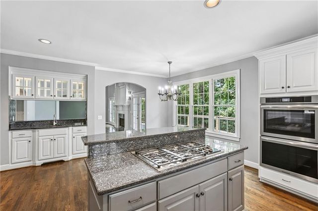 700 Leeds Garden Terrace, Alpharetta, GA 30022