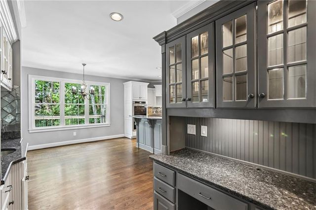 700 Leeds Garden Terrace, Alpharetta, GA 30022