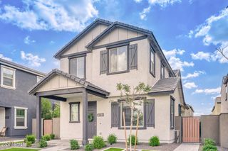 1949 W Holden Drive, Phoenix, AZ 85085