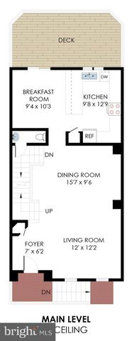 8847 ASHGROVE HOUSE LN, Vienna, VA 22182