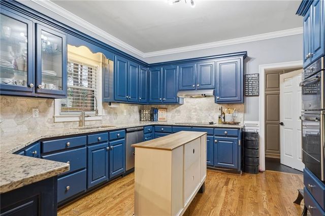 138 Tara Boulevard, Loganville, GA 30052