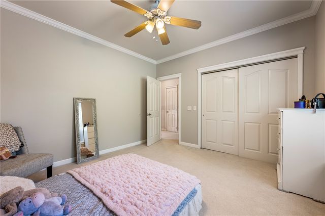 11445 Gabriel Lane, Bentonville, AR 72712