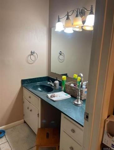 1601 Rainbow Drive, White Hall, AR 71602