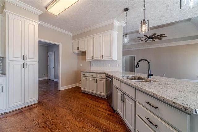 710 Youth Jersey Road, Monroe, GA 30655