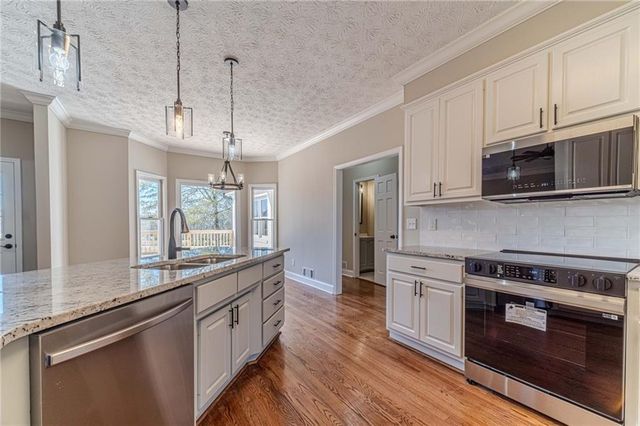 710 Youth Jersey Road, Monroe, GA 30655