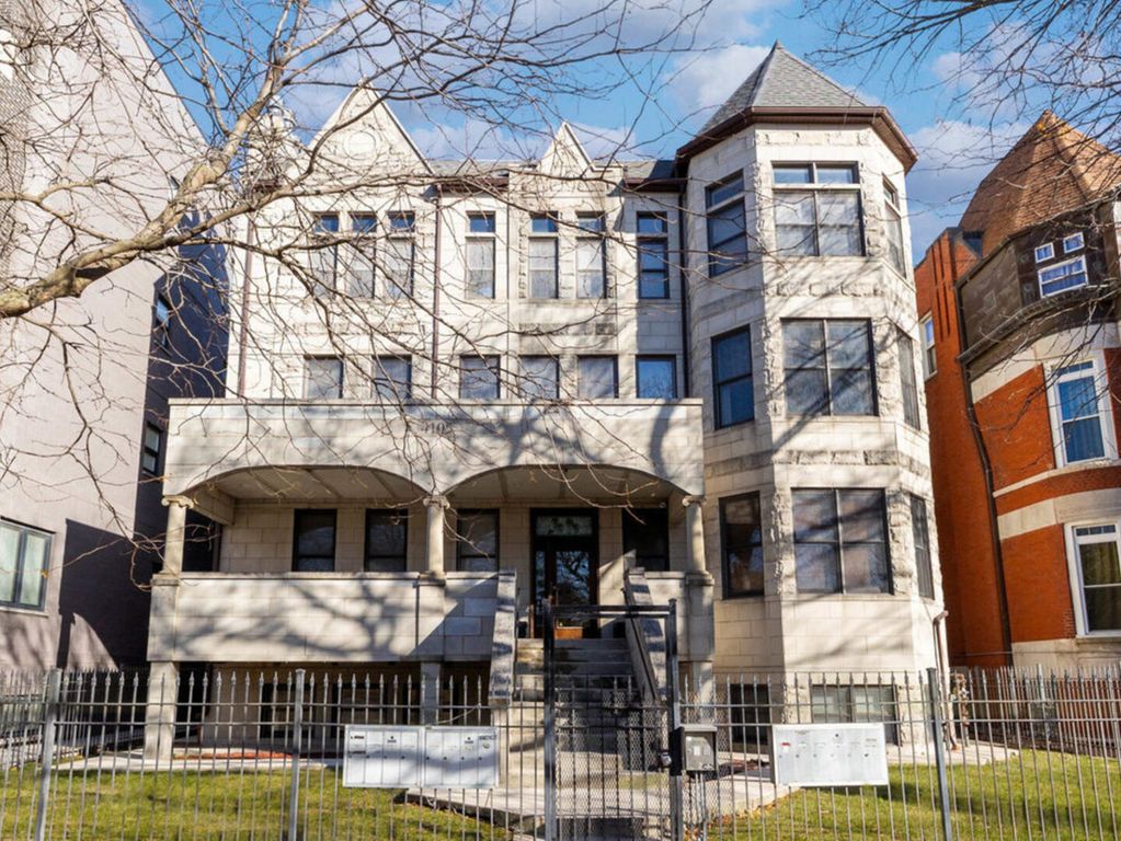 4105 S Drexel Boulevard 1SR, Chicago, IL 60653