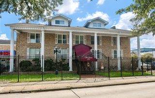 2507 Montrose Boulevard 7, Houston, TX 77006