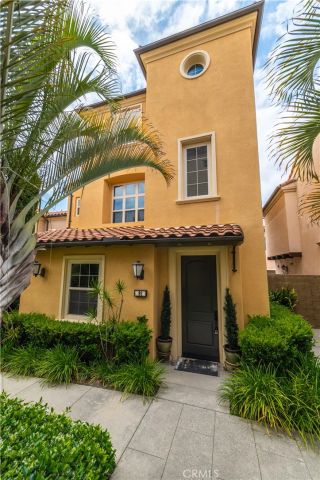 81 Strawberry, Irvine, CA 92620
