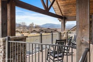 223 Bishops Cap Circle 206, Townsend, TN 37882