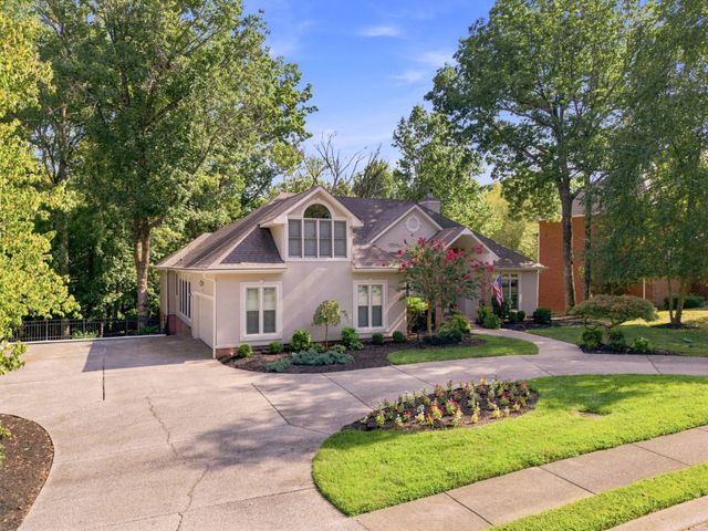 1716 Blairmont Dr, Lebanon, TN 37087