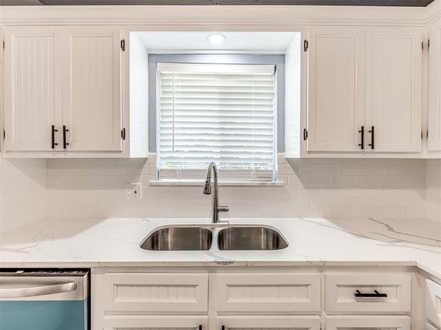 14008 Gateway Drive, Edmond, OK 73013