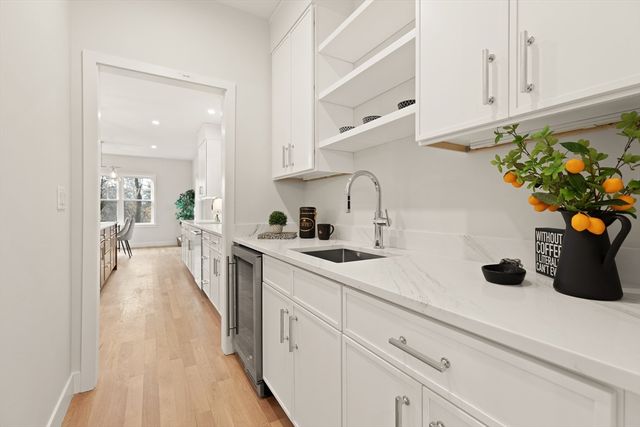 14 Benjamin Road, Lexington, MA 02421