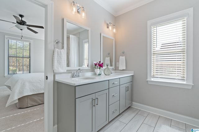 2049 EAGLE POINT COURT, Birmingham, AL 35242