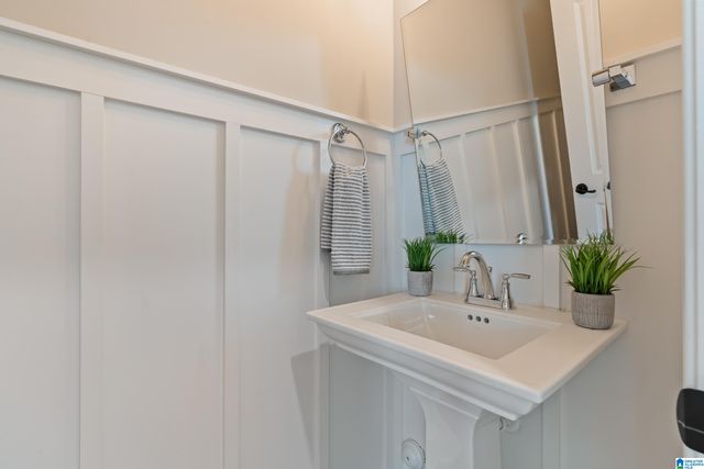 2049 EAGLE POINT COURT, Birmingham, AL 35242