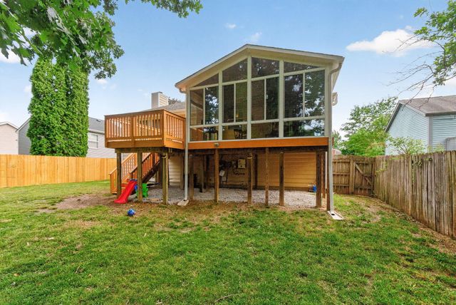 642 Lawson Drive, Westerville, OH 43081