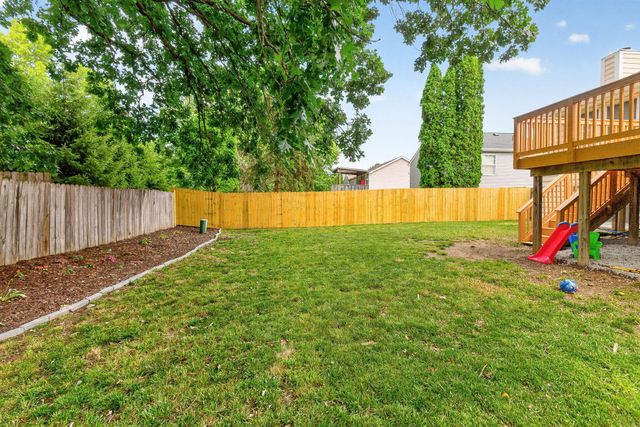 642 Lawson Drive, Westerville, OH 43081